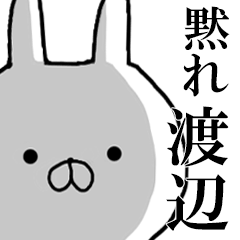 Poisonous Rabbit Send to Mr. watanabe