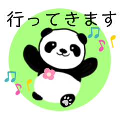 baby panda stamp part3