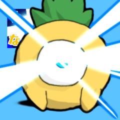 $Yellow Happy Pineapple! Cute Animation