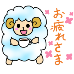 Sky sheep san Sticker