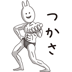Muscle Rabbit 035