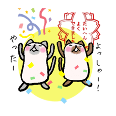 ikuzo_20220504190914