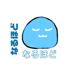 yuka_20220505082732