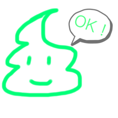 unko  itudemo