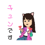 Cute! Line avatar stamp!