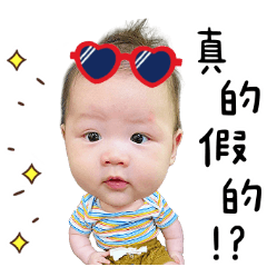 柏彥專屬貼圖