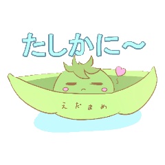 REI_20220505083619