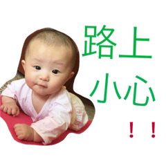 愛莎小女孩
