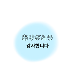 Siro_20220503204822