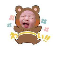 tsugutoti_20220505130836
