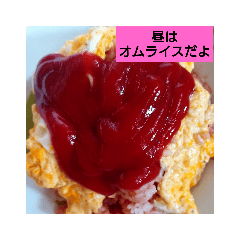 mitsuki_20220505131226