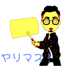omo_20220505125056