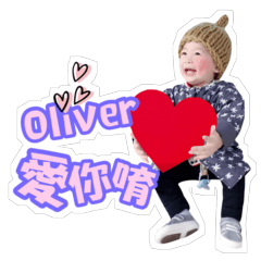 Hello Oliver