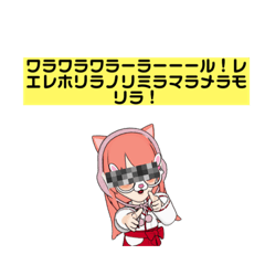 mitsuki_20220505095907