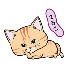 [Only for Teruko](orange tabby)