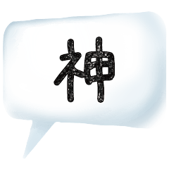 Colorful Dialog Conversation Glitter1204