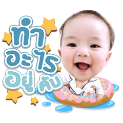 Iamnook_20220505015405