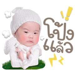 Iamnook_20220505020415