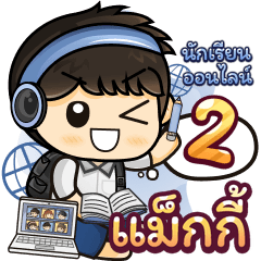 [311] Online Learning2.22 (Blue)