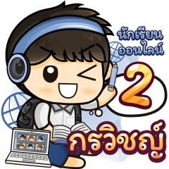 [309] Online Learning2.22 (Blue)