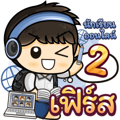 [322] Online Learning2.22 (Blue)