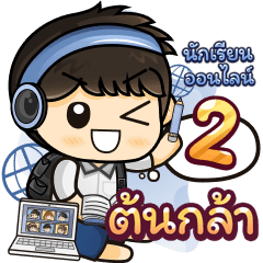 [310] Online Learning2.22 (Blue)