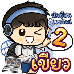 [319] Online Learning2.22 (Blue)