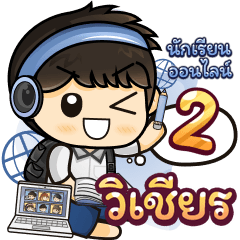 [342] Online Learning2.22 (Blue)