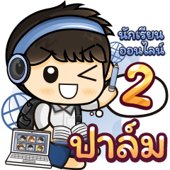 [323] Online Learning2.22 (Blue)