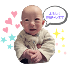Someday of Shion (2)
