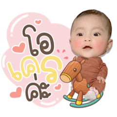 Iamnook_20220505133252