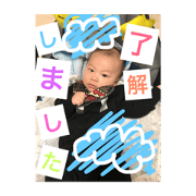 asakichi'