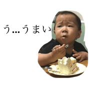 Kaito sticker(^_^) Kaito sticker(^_^)