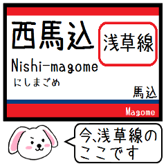 Inform station name of Asakusa line