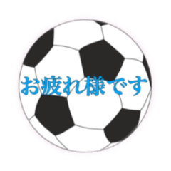 Soccer boll stamp