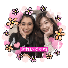 美若天仙的媽媽特輯