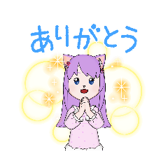 RinGo_Happy