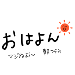 hiyori_20220505163732