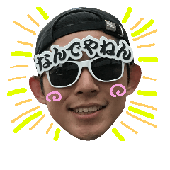 oregauwasano ri-sanbobu