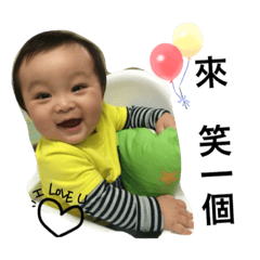 宏宏寶寶貼圖-長大篇