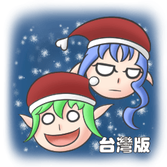 DF - Fairies' Christmas2017(Taiwan Ver.)