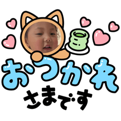 aoi_20220505210955