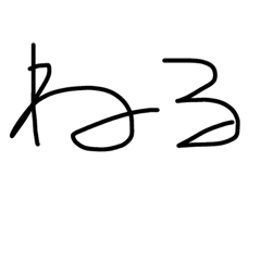 kokoko_20220505205458