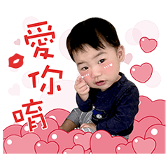 Chengchen Baby Everyday Words