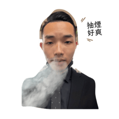 寶寶寶！！！！