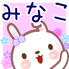 A set of sticker for Minako