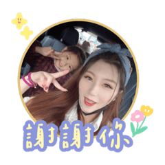 小芯芯❤️❤️