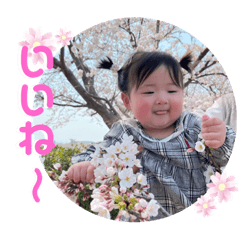 sayuri_20220505224252