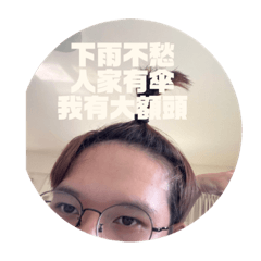 歐買尬Aaron