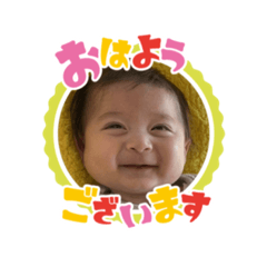 suzuma 3month